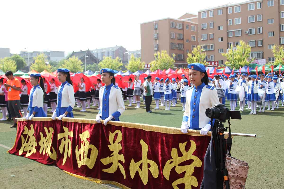 视觉助力海城西关2016小学运动会